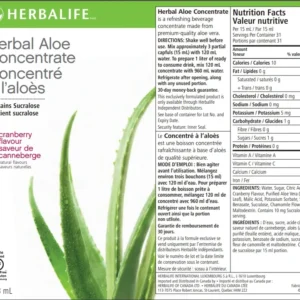 Aloe Vera and Cranberry Extracts for Digestive Health