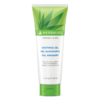 Leave skin smoother and softer with this aloe vera-infused gel. Herbal Aloe Soothing Gel