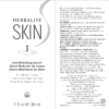 Herbalife SKIN Line Minimizing Serum Suitable for all skin types