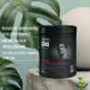 Herbalife24 CR7 Drive Acai Berry is a contemporary sports drink