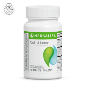 Cell-U-Loss: 90 Tablets | Herbalife Nutrition US