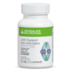 Joint Support Advanced 90 Tablets - Herbalife